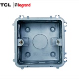 TCL罗格朗86型暗盒开关插座暗装legrand底盒TCL正品特价