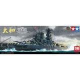 【3G模型】田宫模型 78025 1/350 二战日本 大和号战列舰 决定版