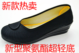 老北京布鞋红叶牌坡跟浅口女鞋黑色护士鞋礼仪鞋酒店工作鞋舞蹈鞋