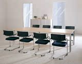 【博伦】时尚会议桌时尚钢架会议桌办公开会桌公司会议桌洽谈桌