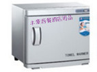 康庭KT-RTD-23A多功能全自动电热毛巾消毒柜