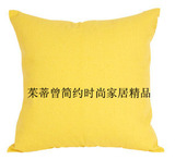 黄色纯色全棉汽车腰枕布艺抱枕套沙发靠垫含芯办公室床头加厚靠垫