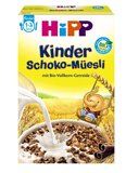 德国/匈直邮！德国HIPP喜宝 有机巧克力口味全麦麦片 1-3岁 200克
