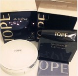 iope正品 韩国星星液亦博气垫粉底BB霜 保湿隔离彩妆气垫防晒美白