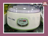 郎路养生纳豆机 酸奶机 2014新款多功能厨房小电器 团购促销礼品