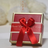 新人街大方礼盒喜糖盒成品含糖婚礼明治费列罗欧式创意2016新款