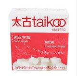原装正品 taikoo太古纯正方糖 白砂糖 咖啡调糖454g原包装