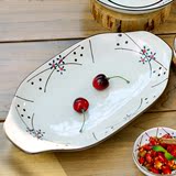 NDP 大盘子陶瓷创意 鱼盘 日式和风釉下彩餐具双耳鱼盘 菜盘子