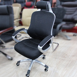 弧形头枕椅 新款椅子 个性椅子 办公椅 主管椅 MY-F-678