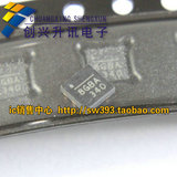 MP2127DQ-LF-Z MP2127 丝印：8GBA 8GBP QFN6封装