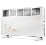 美的取暖器NDK20-10E 家用速热节能电暖气 防水壁挂浴室暖风机