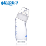 超级宝贝 新生儿婴儿奶瓶晶钻玻璃奶瓶宽口径防胀气弯头奶瓶