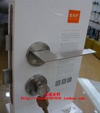德国EKF伊可夫Z5-5575BN钢拉丝房门锁分体锁室内锁简约现代锁具
