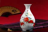 豹牌8020蔷薇之恋约花瓶式陶瓷加湿器带遥控器可用于雾化香薰包邮