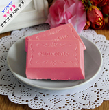 自制巧克力 DIY巧克力原料（粉色草莓味）100克 35%纯可可脂