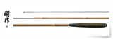 年年有shimano禧玛诺 刚作3.6米台钓竿钓鱼竿并继竿鲫鱼竿32788