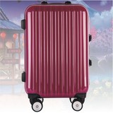 正品いとうito旅行箱行李箱20登机箱24 28铝框拉杆箱万向轮梦幻紫