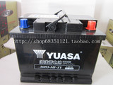 YUASA/汤浅|LBN1免维护/12V45AH腾翼C30/现代飞思汽车电池电瓶