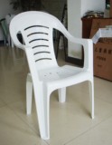 加厚椅 塑料椅子 沙滩椅 塑料扶手 靠背椅 大排档塑料桌椅批发