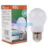 佛山照明FSL E27E14LED灯泡3W5W7W 室内照明球泡螺口超亮节能灯泡