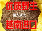 决明子玩具沙批发 可做玩具沙枕芯 特价不包邮