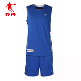 乔丹篮球服男套夏季装新款正品透气运动服队服比赛团购篮球训练服