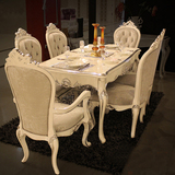 欧式餐桌椅新古典实木餐桌椅组合布艺餐椅酒店样板房家具白色餐桌