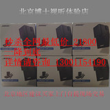中文菜单BOSE 535 BOSE535博士535全网最低 免费送货 可POS机刷卡