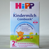 德国HIPP喜宝益生菌成长2+ 12个直邮 原箱发货，专业淘宝代发