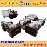 实木现代中式橡木沙发木头布艺木架木质多功能储物U型客厅组合123
