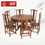 红木家具鸡翅木圆餐桌椅组合6人 全实木圆桌简易饭桌家用中小户型