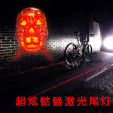 尾灯独款山地自行车灯激光尾灯自行车尾灯自行车前后灯单车装备