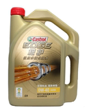 Castrol嘉实多极护 0W-40 全合成机油 高端汽车机油SN 4L 正品
