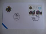 圣马力诺：1992，建筑徽章，古堡，外国邮票首日封1枚