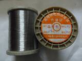 0.15—5mm切割泡沫亚克力有机玻璃镍铬发热丝电热丝电炉丝电阻丝