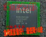 NH82801GB SL8FX电脑南桥芯片 包好用6个包邮  全新原装18测试15