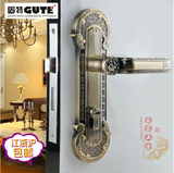 GUTE固特 8261 欧式室内房门锁 双舌 卧室新款执手家用锁具 青古