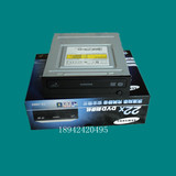 并口三星dvd刻录机光驱；DVD-RW20x台式电脑光驱送线送螺丝特价