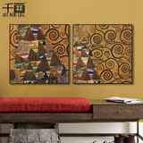新中式传统民族抽象个性图案壁画现代客厅书房挂画两联装饰画