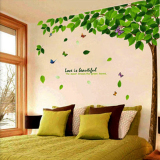 清新田园绿叶大树墙贴卧室大型温馨客厅电视沙发背景墙壁贴纸贴画