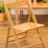 天然楠竹折叠椅小靠背休闲椅子儿童凳子办公电脑实木便携餐椅特价