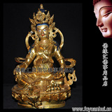 【佛缘汇】7寸精品国产尼泊尔铜全鎏金黄财神 藏巴拉 藏传 佛像