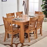 实木餐桌椅组合 伸缩可折叠橡胶木圆形西餐桌 现代简约小户型饭桌