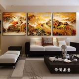 中式风景画客厅装饰画现代无框画沙发墙画办公室万里长城壁画挂画