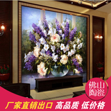 特价陶瓷背景墙微晶石瓷砖电视背景墙客厅雕刻内墙片壁画油画紫花