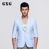 GXG[特惠]男装热卖 修身潮流休闲斯文蓝色中袖西装外套 #31201182