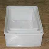 长方形大号带盖钢化塑料盒子食品盒 白色收纳盒子塑料小保鲜盒