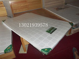 北京包邮1.2米棕垫90cm棕草床垫1米床垫1.5米硬床垫1.8米双人床垫