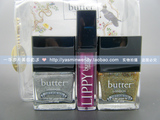 美国代购 Butter London 指甲油11ml 唇彩套装 国内现货包邮