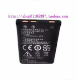 BenQ明基数码相机电池DLI-216NP-45D032-05-8023型号通用原装电池